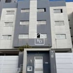 Apartamento com 3 dormitórios, 110 m² - venda por R$ 700.000,00 ou aluguel por R$ 3.250,00/mês - Primavera - Pouso Alegre/MG