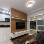 Apartamento com 1 quarto à venda na Rua Abagiba, 582, Sacomã, São Paulo