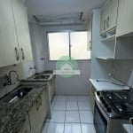 Apartamento com 2 quartos à venda na Rua Vitoriano dos Anjos, 783, Vila João Jorge, Campinas