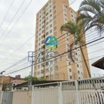 Apartamento com 2 quartos para alugar na Arraial Da Anta, 302, Vila Carmosina, São Paulo