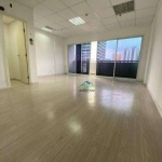 Excelente sala à venda  35 m² Mondial Office Jundiaí - Anhangabaú - Jundiaí/SP