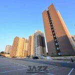 Apartamento - à venda por 493.487,18 - 3 quartos - Jardim Pompéia, - Indaiatuba.