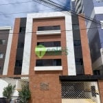 Apartamento à venda, Candeias, próximo da Fainor, Vitória da Conquista, BA