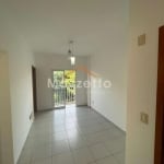 Apartamento para Locação em Ribeirão Preto, Vila Ana Maria, 1 dormitório, 1 banheiro, 1 vaga