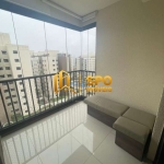 Cond. Interclube, apartamento com 2 quartos para locação, 180m² no Jardim Marajoara - São Paulo/SP