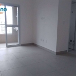 APARTAMENTO COM 1 DOMRITÓRIO, SACADA GOURMET E LAZER COMPLETO POR APENAS R$ 285.000 À VISTA OU R$320.000 PARA PERMUTAS