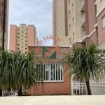 Apartamento com 2 quartos, 66m², à venda em Sorocaba, Jardim São Carlos