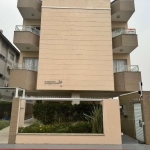 Apartamento para Venda em Florianópolis, Cachoeira do Bom Jesus, 2 dormitórios, 2 suítes, 2 banheiros, 1 vaga