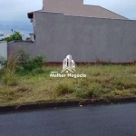 Terreno em Condomínio à venda 242 m², Bairro Bongue - Piracicaba/SP