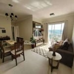 Apartamento à Venda, Parque Residencial Maison Blanche, 2 dormitórios c/ Suíte, Valinhos, SP - CÓD: RRAP2147_LMN