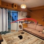 Apartamento à venda na Barra da Tijuca, Rio de Janeiro-RJ: 2 quartos, 1 suíte, 1 vaga - 74,00 m² de área.