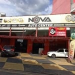 Sala comercial à venda na Avenida Suaçuna, 768, Jardim Ouro Verde, Campinas