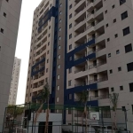 Apartamento com 2 quartos, 54,88m², à venda em Ribeirão Preto, Sumarezinho