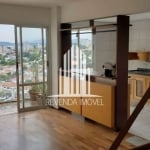 Apartamento com 2 quartos à venda na Rua Leão Coroado, 702, Vila Madalena, São Paulo