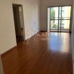 Apartamento para locação na Vila Olímpia!