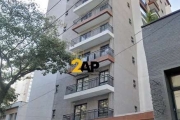 Apartamento com 1 quarto à venda na Rua Cardeal Arcoverde, 857, Pinheiros, São Paulo