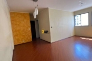 Apartamento com 2 quartos à venda na Rua Ricardo Lunardelli, 325, Chácara Santo Antônio, São Paulo