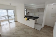 Apartamento para locação na Vila Suzana, São Paulo-SP: 2 quartos, suíte, sala, 2 banheiros, vaga de garagem. Agende uma visita!