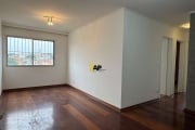 Apartamento à venda em São Paulo-SP, no Jardim Germânia: 3 quartos, 1 banheiro, 1 vaga, 60m². Aproveite essa oportunidade!