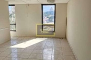 Sala comercial para alugar no CENEM