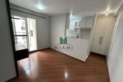 Apartamento com 2 dormitórios para alugar, 57 m² por R$ 2.545,00/mês - Guaíra - Curitiba/PR