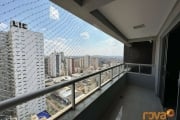 Apartamento com 2 quartos à venda na Rua Ruy Brasil Cavalcante, 421, Setor Oeste, Goiânia