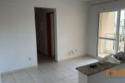 Apartamento com 2 quartos à venda na Avenida Pedro Paulo de Souza, 1081, Setor Goiânia 2, Goiânia