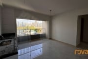 Apartamento com 3 quartos à venda na Avenida Castelo Branco, 1185, Setor Bueno, Goiânia