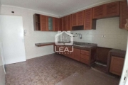 Apartamento de 87m² com 3 dormitórios e 1 vaga de garagem à venda, por R$ 370.000,00,Jardim Sandra,