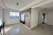 Apartamento para locação, 47m², Parque Munhoz, 2 Dormitórios, 1 Vaga - R$ 1.907,00 (Pacote) - São P