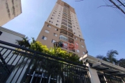 Apartamento com 2 quartos à venda na Rua do Hipódromo, 1495, Mooca, São Paulo