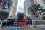 Apartamento com 3 quartos à venda na Rua Demerval da Fonseca, 451, Aricanduva, São Paulo