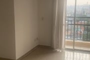 APARTAMENTO LOCAÇÃO  -  PIQUERI