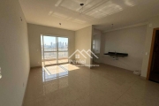 Apartamento à venda, 81 m² por R$ 692.500,00 - Vila Ana Maria - Ribeirão Preto/SP