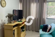 Apartamento à venda, 50 m² por R$ 285.000,00 - Ilha do Governador - Rio de Janeiro/RJ