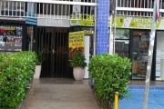 Sala  Comercial  Edf. Forum Empresarial