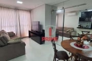 Apartamento à venda no Edifício Uptown Residence na Gleba Palhano em Londrina. Excelente oportunidade, com 3 quartos sendo 1 suíte, sala, cozinha, ban