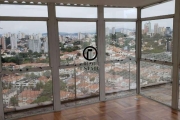 Apartamento com 2 quartos à venda na Rua Leão Coroado, 202, Vila Madalena, São Paulo