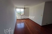 Apartamento com 2 quartos à venda na Rua Alvorada, 942, Vila Olímpia, São Paulo