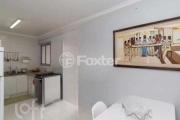 Apartamento com 4 quartos à venda na Rua Morais de Barros, 822, Campo Belo, São Paulo