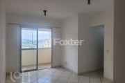 Apartamento com 2 quartos à venda na Rua Giúlio Romano, 141, Rio Pequeno, São Paulo