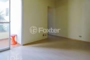 Apartamento com 1 quarto à venda na Rua Pelotas, 306, Vila Mariana, São Paulo