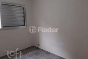 Apartamento com 2 quartos à venda na Rua Bento Freitas, 132, República, São Paulo