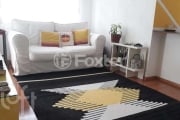 Apartamento com 1 quarto à venda na Rua Clarindo, 296, Vila Andrade, São Paulo