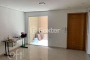 Apartamento com 2 quartos à venda na Rua Pedreira de Magalhães, 133, Parque Artur Alvim, São Paulo