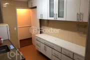 Apartamento com 2 quartos à venda na Rua Gironda, 207, Jardim Paulista, São Paulo