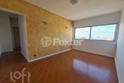 Apartamento com 2 quartos à venda na Rua Doutor Cássio Mota, 119, Vila Vermelha, São Paulo