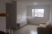 Apartamento com 2 quartos à venda na Rua Palmeira de Leque, 640, Jardim Pedro José Nunes, São Paulo