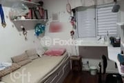 Apartamento com 3 quartos à venda na Rua Taquara Branca, 78, Carandiru, São Paulo