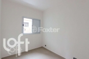 Apartamento com 1 quarto à venda na Rua Malie Brenner, 477, Vila Dom Pedro II, São Paulo